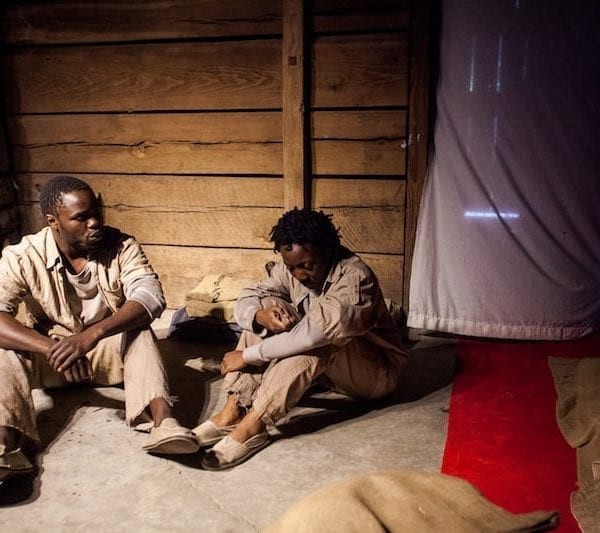 “The Island” in the Skate House