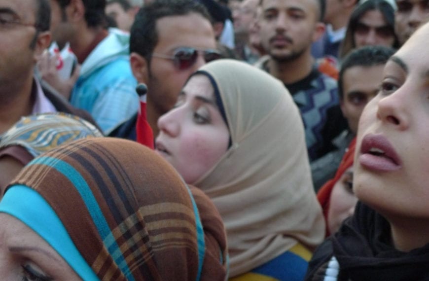 COOL CLASSES: “The Exotic Other: Gender and Sexuality in Africa and the Middle East”