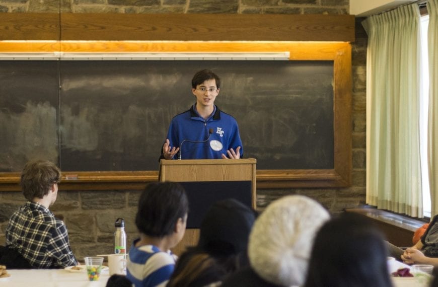 The 2015 Annual Scholarship Recipient Luncheon: A Student’s Perspective