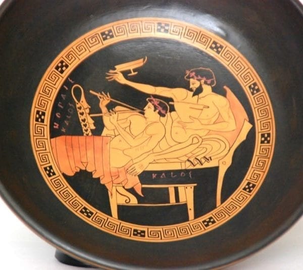 COOL CLASSES: “Madness and Wine in Classical Literature”