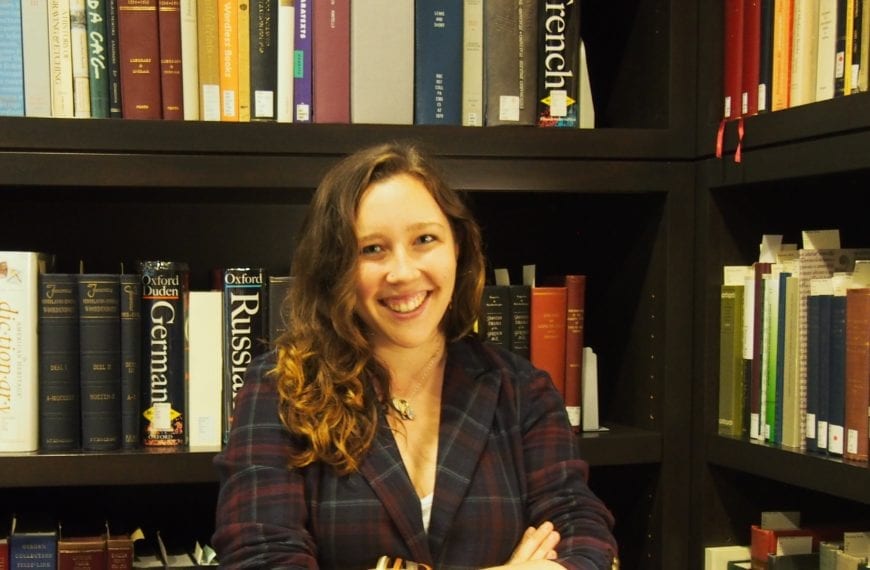 Where They’re Headed: Kat Grace Poje ’16