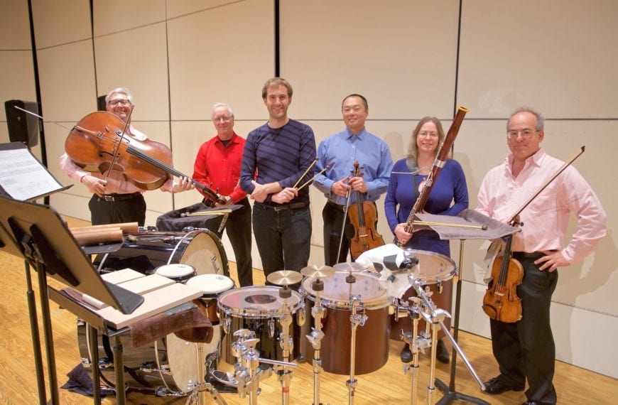 Student Compositions Played By Pros