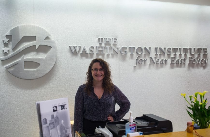 Where They’re Headed: Rachel Miller ’17