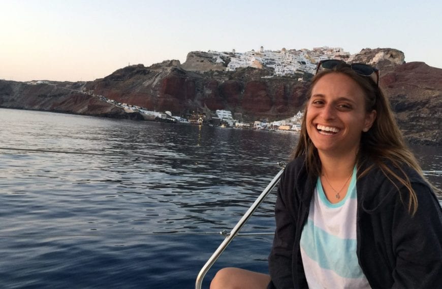 Where They’re Headed: Rachael Garnick ’17