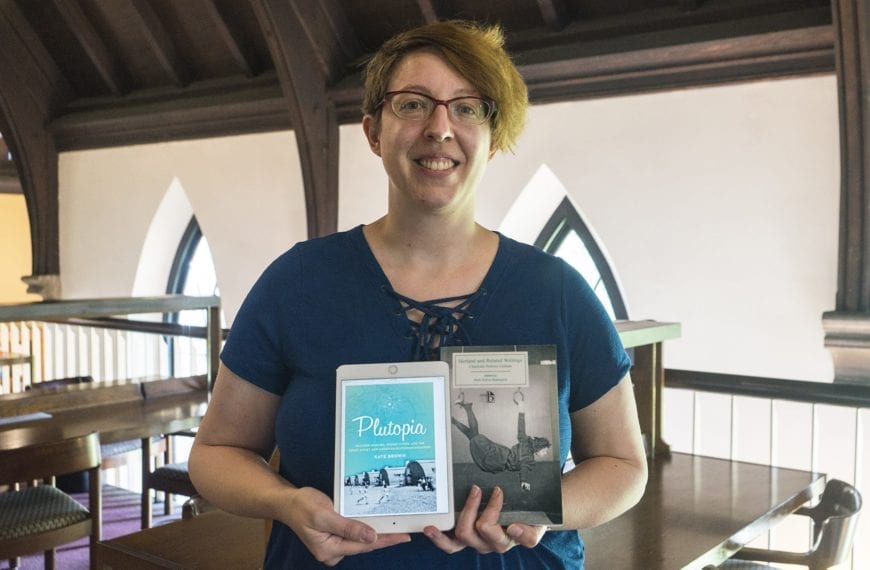 Summer Reading: Rachael Beyer