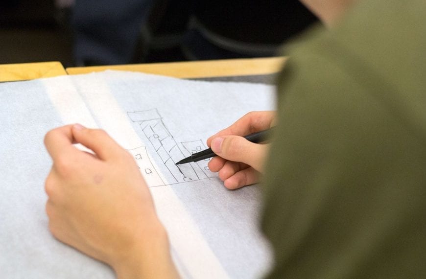 COOL CLASSES: “The Anthropology of Architecture”