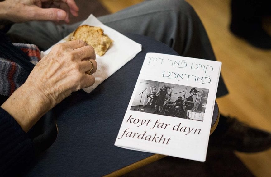 The zine with program notes for the event