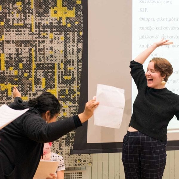 Giving Voice to Ancient Texts