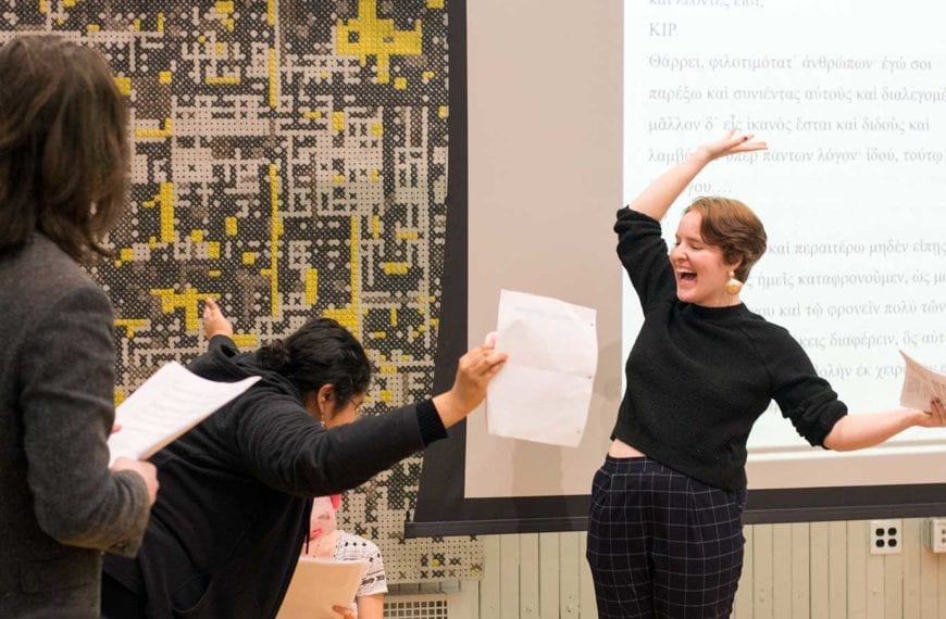 Giving Voice to Ancient Texts