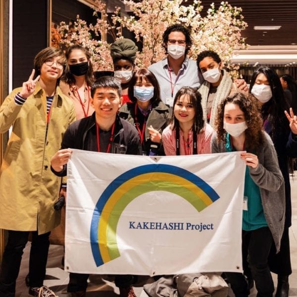 Bi-Co Students Journey to Japan