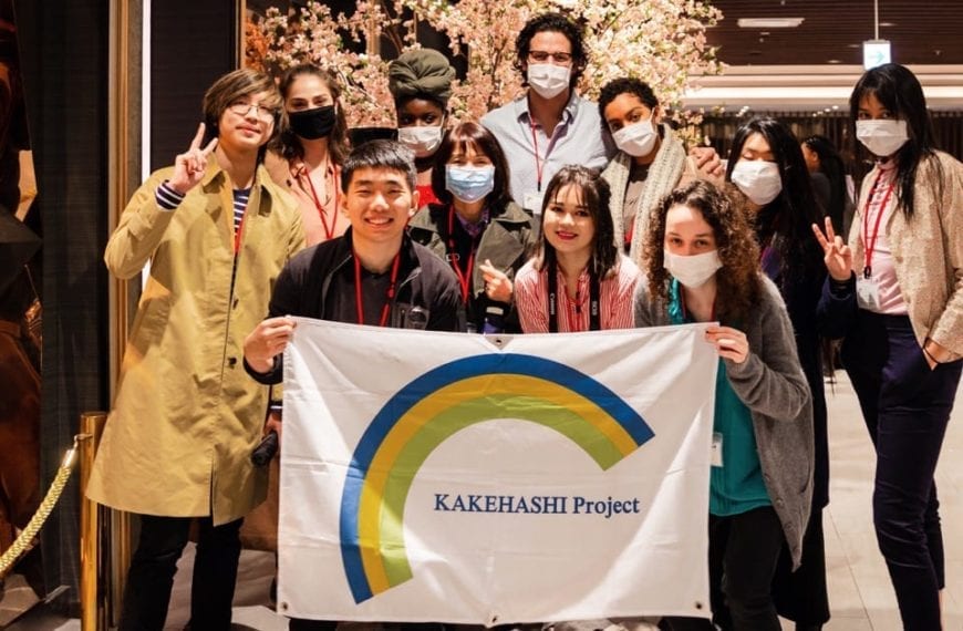 Bi-Co Students Journey to Japan
