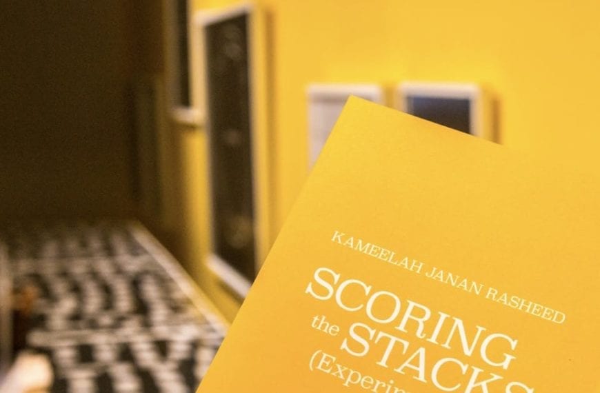 Cantor Fitzgerald Gallery Invites Students to Score the Stacks