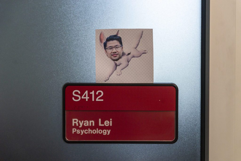 Professor Ryan Lei's face has been superimposed over a photo of a cartoon dog