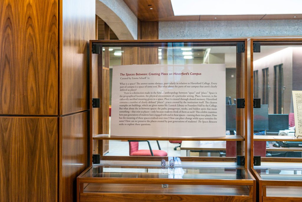 The introductory description for "The Spaces Between." Photo by Patrick Montero.