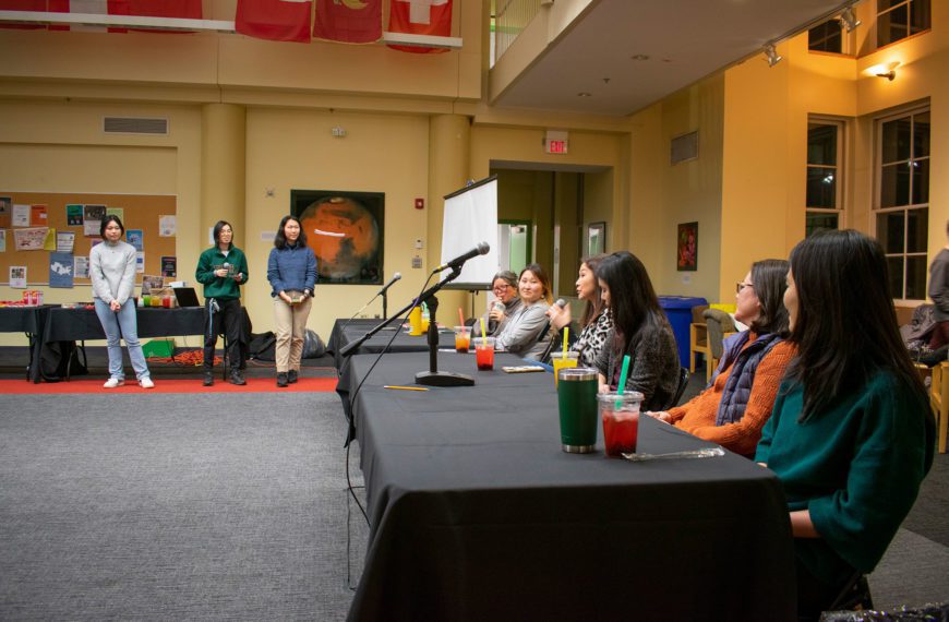 Celebrating Lunar New Year with the Tri-College Asian American Studies Program 