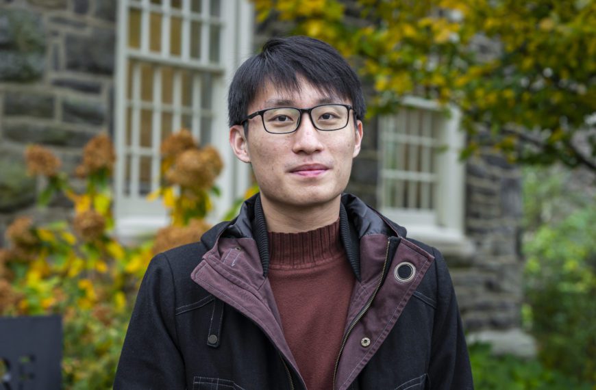 Portrait of Shi Jie Samuel Tan '23. Photo by Patrick Montero