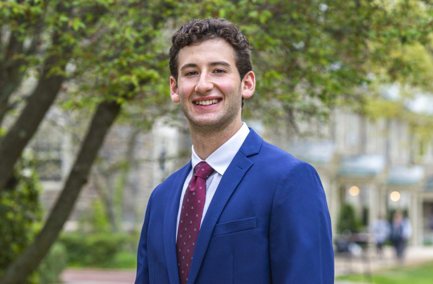 Where They’re Headed: Jared Heller ’23