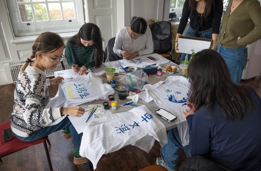 Celebrating Our Roots and Asian Names at VCAM