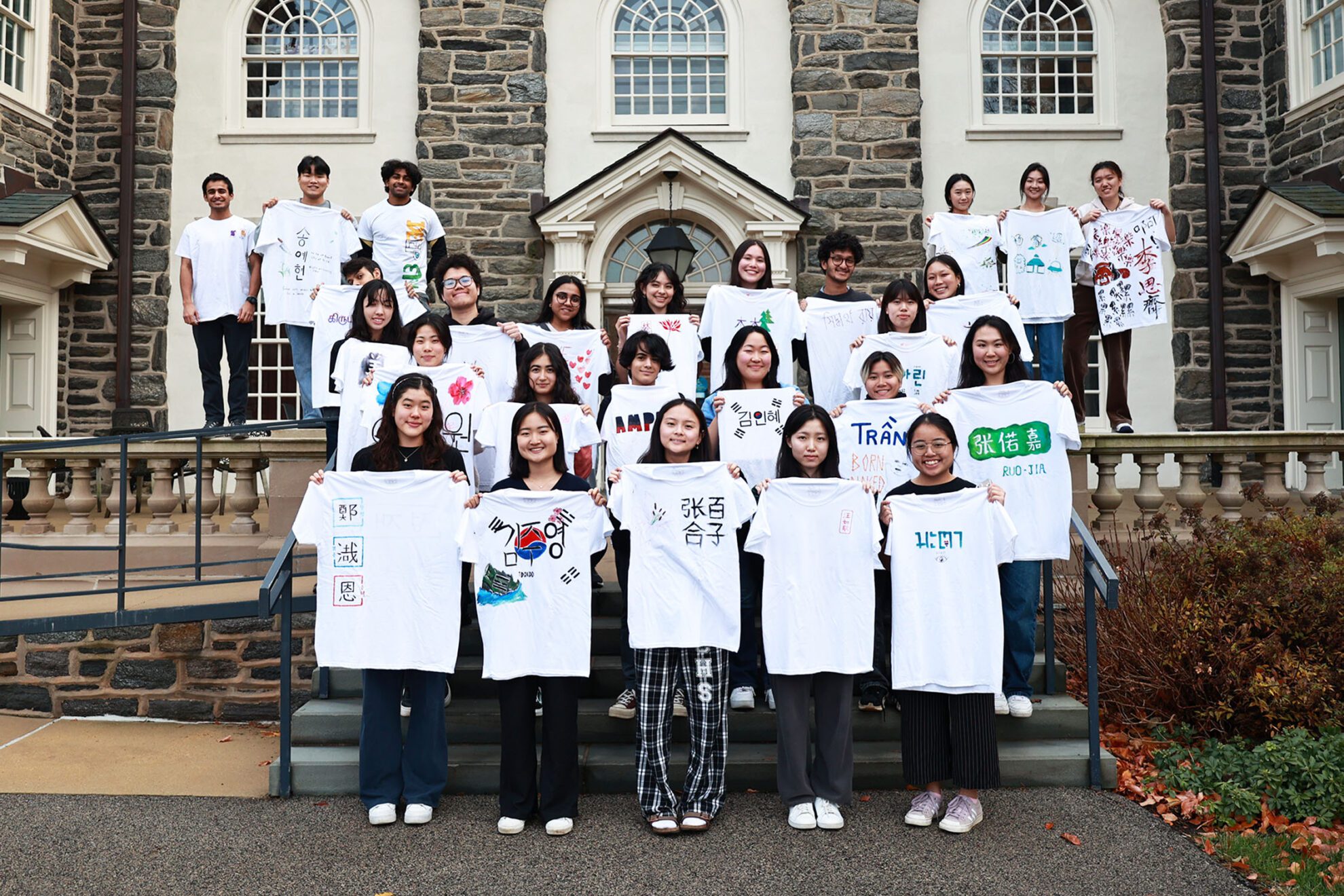 Celebrating Our Roots and Asian Names at VCAM | Haverblog