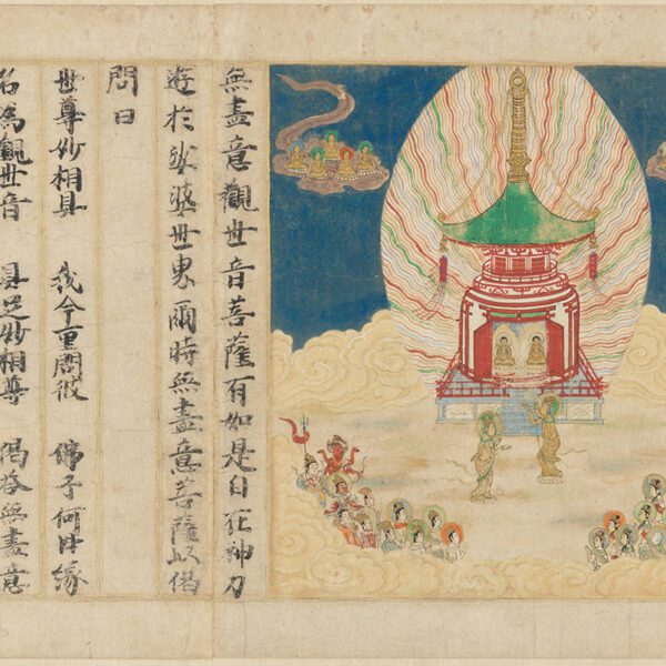 COOL CLASSES: “Advanced Topics in Buddhist Studies: The Lotus Sutra”